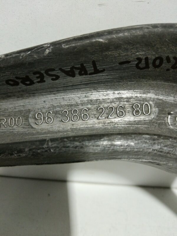 PARRILLA DE SUSPENSION SUPERIOR TRASERA IZQUIERDA PEUGEOT 406 COUPE (S1/S2) 3.0 V6 24V CAT NAFTA 95 Motor 3,0 Ltr.  190 CV  [1997 - 2005] 3 Puertas - Imagen 2