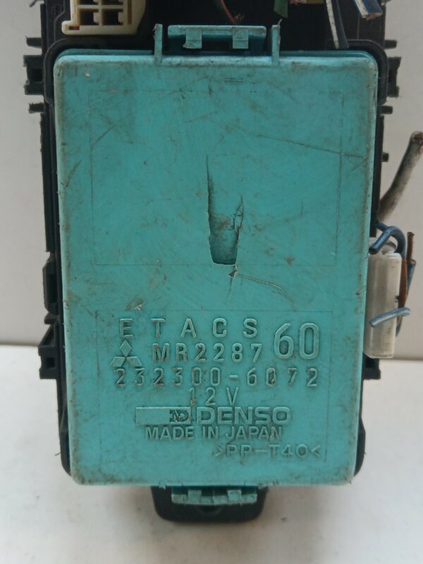 CAJA RELES / FUSIBLES MITSUBISHI COLT BERLINA 5 (Z30A) 1.3 Atlantis NAFTA Motor 1,3 Ltr.  95 CV  [2004 - 2009] 5 Puertas - Imagen 2