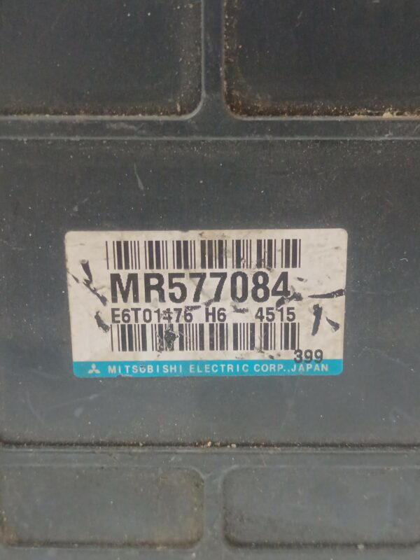 CENTRALITA MOTOR UCE MITSUBISHI L 200 (KA0/KB0) Cabina doble Intense 4x4 DIESEL Motor 2,5 Ltr.  167 CV  [2006 - 2015] 4 Puertas - Imagen 2