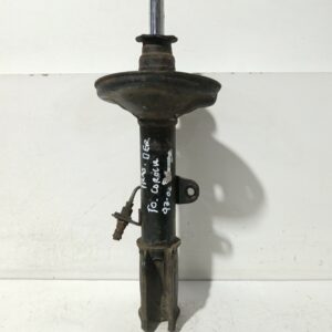AMORTIGUADOR TRASERO DERECHO  TOYOTA COROLLA (E10) 1.8 GASOLINA GASOLINA 0 1.8 GASOLINA [1994 - 1997] 3 Puertas