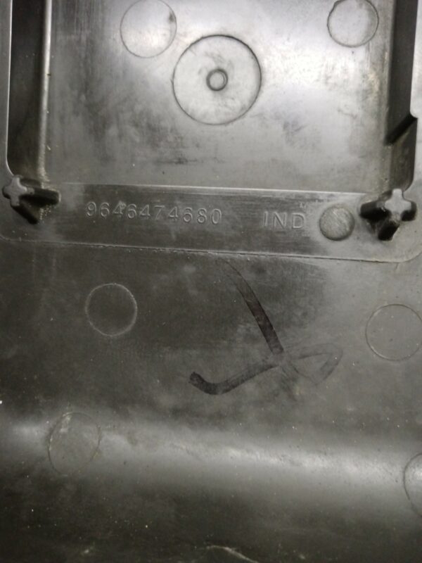 CARCAZA DE ELECTROVENTILADOR PEUGEOT 407 SR Confort NAFTA 95 Motor 1,8 Ltr.  125 CV  [2004 - 2011] 4 Puertas - Imagen 2