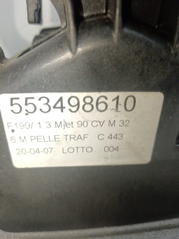 PALANCA CAMBIO FIAT GRANDE PUNTO (199) 1.9 8V JTD CAT DIESEL Motor 1,9 Ltr.  131 CV  [2005 - 2012] 3 Puertas - Imagen 2