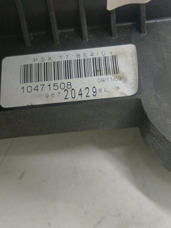 PALANCA CAMBIO PEUGEOT 308 Confort DIESEL Motor 1,6 Ltr.  109 CV  [2007 - 2013] 5 Puertas - Imagen 2