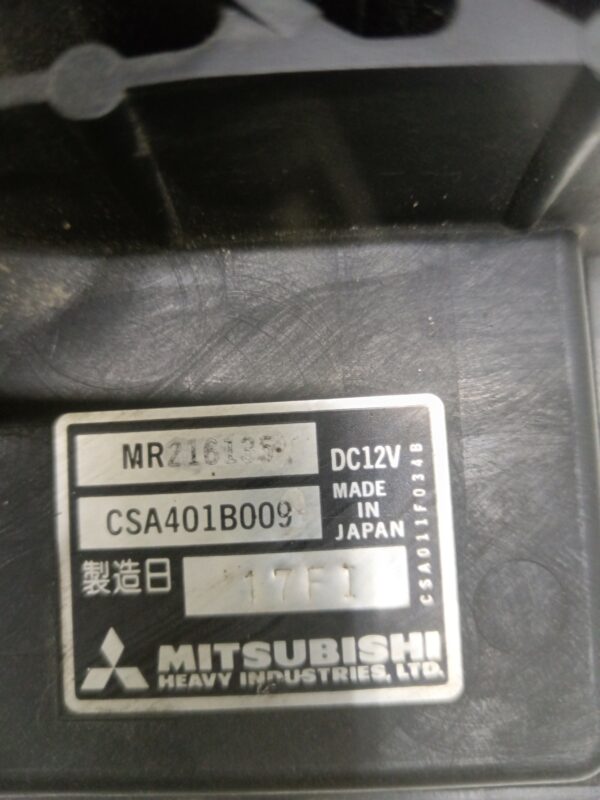ELECTROVENTILADOR MITSUBISHI GALANT (A160) 2300 GLX Turbo-D Berlina DIESEL Motor 2,3 Ltr.  84 CV  [1980 - 0] 4 Puertas - Imagen 3
