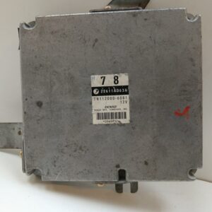 Centralita Motor Uce Subaru Legacy Berl./familiar B12 (BE/BH) 1998-2003 22611AD63A