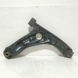 Parrilla De Suspension Inferior Trasera Derecha Peugeot 107 2005-2014 Básico ACIR231E